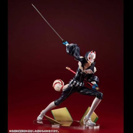 Fox (Yusuke Kitagawa) Persona 5 The Royal Lucrea PVC Statue Fox 19 cm